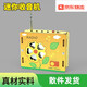 優(yōu)品沃目diy收音機套件科技制作小發(fā)明自制小學(xué)生手工科學(xué)實(shí)驗材料散件 迷你涂鴉款（電池2節+螺絲刀）