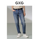 GXG男裝 商場(chǎng)同款經(jīng)典直筒水洗藍牛仔褲休閑褲 夏G24X052016 牛仔藍 XL