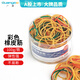 廣博(GuangBo)100g彩色彈力橡皮筋橡皮圈橡膠圈辦公用品WQT9542