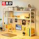 悅美妙桌面置物架辦公書桌多層洞洞板書架學(xué)生電腦桌上鐵藝收納整理架子 【1米2桌】白雙層115cm贈送掛