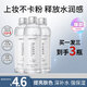 MAIGOOLE維生素e護(hù)膚甘油臉部滋潤補水保濕提亮膚色全身面部煙酰胺精華液 3瓶300ml【高性價比】維e甘油