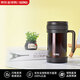 膳魔師（THERMOS）保溫杯辦公室茶杯帶茶漏杯子男女便攜泡茶水杯TCMF-501-CBW