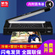 晨光塑封機過(guò)塑機【3合1多功能】帶裁紙刀照片塑封機a3/a4辦公家用相片熱塑過(guò)膠機封塑機商用封膜機文 A3/A4多功能塑封+切刀+圓角器