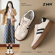 ZHR女鞋春秋厚底拼接休閑鞋子女經(jīng)典條紋百搭德訓鞋女 CX58 米黑 37 