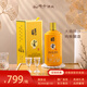 瞻云【精品】瞻云酒  醬香型白酒 53%vol 500mL 1瓶 盒裝