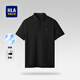 海瀾之家（HLA）短袖T恤男夏季簡(jiǎn)約百搭涼感短袖POLO男休閑透氣翻領(lǐng)短t男裝上衣男 黑色X5(涼感/抑菌/防螨) 2XL /185/100A