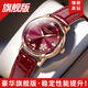 瑞士品牌女士手表自動(dòng)機械表2026新款十大名牌防水夜光真鉆女表 升級版皮帶款酒紅色+原裝表帶