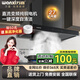 萬(wàn)喜萬(wàn)喜抽油煙機(jī)CXW-230-JX07頂吸式抽油煙機(jī)家用廚房吸油煙機(jī)大吸力 尊享款 CXW-230-JX07