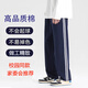 LEEREDPOI高品質(zhì)棉褲春夏輕薄校服褲子男女二條杠學(xué)生初高中校褲運(yùn)動(dòng)加絨褲 高品質(zhì)棉-藏青色二道杠-不加絨 薄 XL -約130-140斤可穿