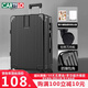 卡帝樂(lè )鱷魚(yú)（CARTELO）行李箱女拉桿箱男輕音萬(wàn)向輪學(xué)生拉鏈密碼箱旅行箱出差大容量皮箱 黑色防刮輕便拉鏈款 20英寸 /可登機
