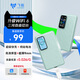 飛貓M8移動免插卡隨身wifi6三網(wǎng)通便攜式熱點(diǎn)4g路由器車載無線上網(wǎng)筆記本上網(wǎng)寶新款工地租房旅行必備 M8免插卡裸機(jī)（送體驗(yàn)流量）