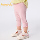 巴拉巴拉童裝寶寶褲子嬰兒打底褲兒童女童長(cháng)褲夏裝薄款精致洋氣潮 夢(mèng)幻粉60359 90