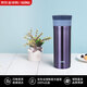 膳魔師（THERMOS）經(jīng)典款不銹鋼保溫杯便攜商務(wù)茶杯帶茶隔隨身杯茶杯JMK-501-MSB