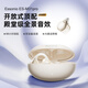 essonioM31 Pro 【2025新款耳夾式機皇款】柏林之聲無線藍牙耳機不入耳開放一拖二全景音跑步運動通話音樂 暖星云【藍牙5.4+雙設備連接】