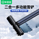畢亞茲汽車(chē)除雪鏟 車(chē)用除冰鏟汽車(chē)玻璃除霜鏟冰刮霧驅(qū)水多功能清雪工具