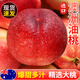 澳洲進口黃心油桃蜜桃新鮮水果當(dāng)季現(xiàn)摘脆甜水蜜冬桃5斤大果孕婦Z 3斤【中果60g+】