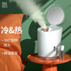mks美克斯蒸臉器蒸臉儀冷熱噴香薰納米保濕噴霧補水儀家用臉部360度旋轉(zhuǎn)蒸臉機禮物女生 NV8398A