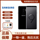 三星（SAMSUNG）Galaxy S9+ SM-G9650/DS曲屏s9plus庫存全網(wǎng)通4G智能拍照手機 S9迷夜黑5.8英寸 128GB 雙卡4G