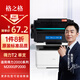 格之格 適用得力T2硒鼓 得力m2000dw硒鼓 P2000/P2020 P2000N M2000NW M2000D M2000dw 打印機(jī)硒鼓