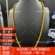 佩瑄足金包銀黃金項鏈男款9999金圓珠光珠不掉色男士包金空心大金鏈子 金包銀圓珠卡5約23克