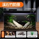 瘋狂水草魚缸造景小米套餐石頭觀賞石全套假山石布景擺件裝飾石子溪流底砂 【溪石竹韻景】魚缸造景