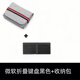 MICROSOFT POWERAPPS微軟藍牙鍵盤(pán)雙模 ipad折疊鍵盤(pán)keyboard輕便手機電腦折疊鍵盤(pán) 折疊鍵盤(pán)黑色+收納包