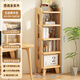 卓禾實(shí)木書(shū)架置物架落地一體靠墻轉角儲物柜簡(jiǎn)易貨架學(xué)生桌邊松木書(shū)柜 【升級實(shí)木腿】原木色五層43x160
