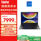 ThinkPad X1 Carbon 2025 Gen13高端旗艦系列 2022 2023 2024 14英寸高性能輕薄商務(wù)辦公聯(lián)想IBM筆記本電腦 i5-1240P 16G內(nèi)存 512G固態(tài) 官方標(biāo)