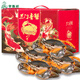 【活蟹】掌昕鮮三門青蟹 生鮮活螃蟹海鮮水產(chǎn)送禮品盒裝 禮贈(zèng)款 公母對(duì)蟹（5-6兩/只）4只