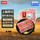 恒都 國(guó)產(chǎn)谷飼原切上腦牛肉卷 300g 生鮮牛肉 火鍋食材 煎炒燒烤