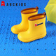ABC KIDS兒童雨鞋男女童防滑耐磨防水鞋寶寶學(xué)生雨靴8506黃色24-25
