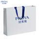 珀萊雅（PROYA）贈品物料 2-禮袋