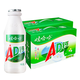 娃哈哈 AD鈣奶 含乳飲料 220g*24瓶*2箱  中秋送禮好事成雙