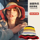 邦帛世漁夫帽子草編彩虹多巴胺草帽女夏海邊遮陽(yáng)防曬太陽(yáng)帽條紋水桶帽 彩色漁夫帽 均碼