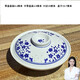 雷仕頓帶蓋的菜盤(pán)中式青花瓷湯碗菜盤(pán)景德鎮陶瓷家用盤(pán)子餐具微波爐盤(pán)子 7英寸蓋盤(pán)400毫升紫荊花二級品