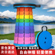 L&S戶外折疊凳子伸縮凳戶外釣魚(yú)便攜式小凳子塑料凳圓凳馬扎HK5077 【帶收納包】彩虹天藍(lán)色