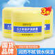 依妍凡士林倍護潤膚霜身體乳面霜補水保濕滋潤全身可用秋冬 凡士林倍護潤膚霜300g*3
