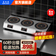 美利廚商用電磁爐多頭電陶爐四頭大功率3500W臺(tái)式多眼電磁灶六頭八頭煲仔爐麻辣燙飯?zhí)糜秒娫钆_(tái) 三頭電磁爐橫排 I 臺(tái)式【220/380v】 3500W（推薦）