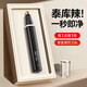 忍者（storc）鼻毛修剪器電動(dòng)男士剪鼻毛器女充電式剃毛刀刮修鼻毛神器剪刀