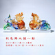 御時(shí)居貔貅琉璃擺件招財(cái)聚財(cái)客廳玄關(guān)家居店鋪開業(yè)禮品桌面擺設(shè)新中式 藍(lán)綠琥特大號(hào) 一對(duì)