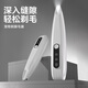 HELLOJOY狗狗貓咪剃毛器寵物腳毛修剪器電推剪貓?zhí)昴_毛神器電動剪毛推子