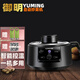 御明（YUMING） 8代機全自動(dòng)炒菜機炒鍋智能炒菜機器人家用不銹鋼內膽烹飪鍋炒菜機料理機炒菜機器人 8代黑色機送車(chē)載凈化器