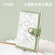 CAGIE卡杰a5筆記本高端皮面本子2026年高顏值橫線(xiàn)記事本工作辦公會(huì )議記錄本精美皮質(zhì)軟抄成人日記本定制 A6奶油綠 128張橫線(xiàn)頁(yè)