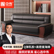 中偉（ZHONGWEI）辦公沙發(fā)商務(wù)辦公室沙發(fā)會客接待沙發(fā)茶幾組合乳膠牛皮三人位