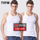 浪莎2件 浪莎男士背心純棉青年透氣夏季汗衫跨欄運動(dòng)背心 竹纖維白色2件 XL /175碼