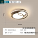 恒嵐廣東中山古鎮(zhèn)燈具led吸頂燈客廳燈具臥室燈大氣現(xiàn)代簡約佛山 E款-40cm三色