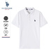 U.S. POLO ASSN.polo衫男商務(wù)休閑男士夏季短袖t恤翻領(lǐng)半袖上衣男父親節(jié)禮物