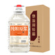 藍(lán)香谷【瀘州糯紅高粱 】52度老窖原漿2.5L糧食酒高度桶裝高粱白酒泡酒 52度 5L 1桶