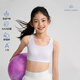 愛(ài)慕少女（AIMER JUNIOR）奶皮?衣女大童發(fā)育期二階段運動(dòng)背心二階段香芋甜甜160