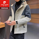 皮爾卡丹（pierre cardin）羽絨服男短款冬季新款男士保暖外套青年學(xué)生男裝連帽冬裝潮牌衣服 Y115黑色 XL